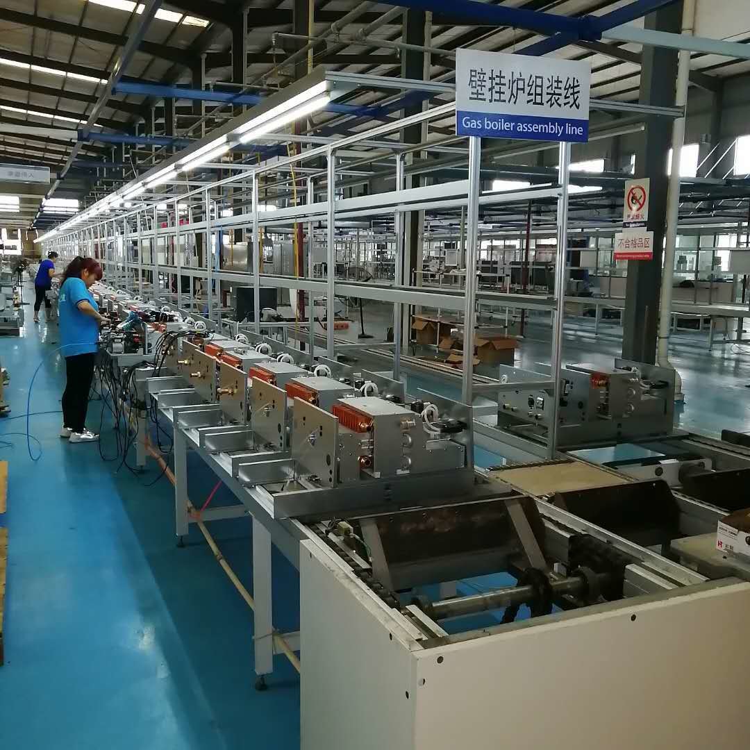 Κίνα Shandong Baidian Energy Technology Co., Ltd. Εταιρικό Προφίλ