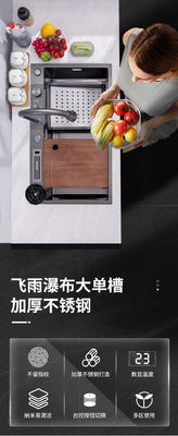 Καταρράκτης βρύση ντουλάπι λεκάνες 75 * 45 από ανοξείδωτο χάλυβα χειροποίητη κουζίνα Undermount νεροχύτη