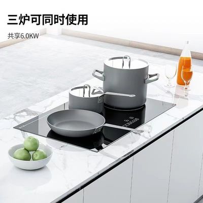 Εθνική Πολλαπλή Γραμματεία Drop-in Hot Plate IH 3 Burner Ηλεκτρική Κερματική Κουζίνα Smart BBQ Ηλεκτρική Υπερκόκκινη Διπλή Εγκατάσταση