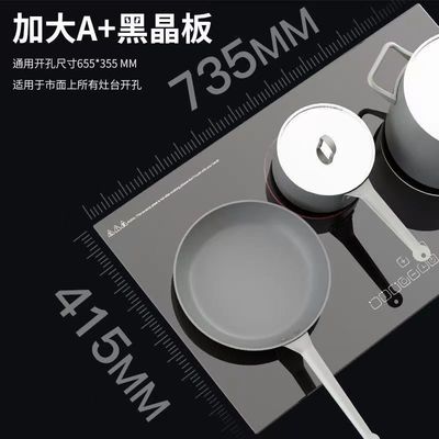Εθνική Πολλαπλή Γραμματεία Drop-in Hot Plate IH 3 Burner Ηλεκτρική Κερματική Κουζίνα Smart BBQ Ηλεκτρική Υπερκόκκινη Διπλή Εγκατάσταση