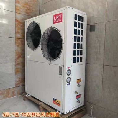 Ξενοδοχείο 3 kW Θερμαντική χωρητικότητα DC Inverter Αερο-νερό αντλία θερμότητας με έλεγχο WIFI