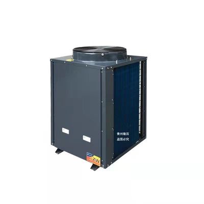 Ξενοδοχείο 3 kW Θερμαντική χωρητικότητα DC Inverter Αερο-νερό αντλία θερμότητας με έλεγχο WIFI