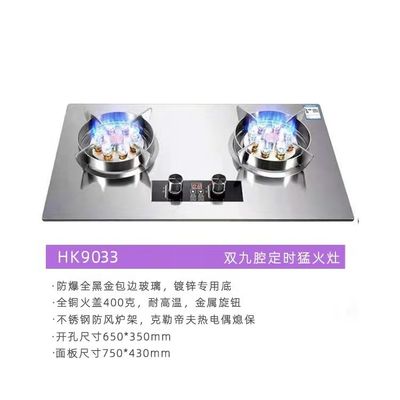 Επεξεργαστικό σπιτικό σκεύος