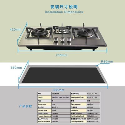 Αυτοματοποιημένη Piezo Ignition 3 Burner Ατσάλινος Κεραμικός Κεραμικός για Desktop Embedded Type