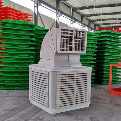 Σχεδιασμός ABS 380V 220V Βιομηχανικό θερμοκηπίο Evaporative Air Cooler BD-1.1KW