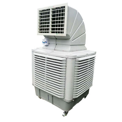 Σχεδιασμός ABS 380V 220V Βιομηχανικό θερμοκηπίο Evaporative Air Cooler BD-1.1KW