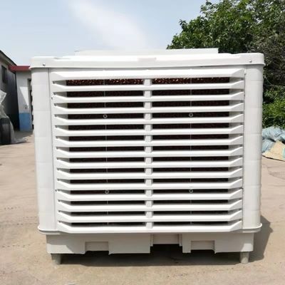 BD-2.2KW 380v Βιομηχανικός φορητός ψυκτικός αέρας με ηλεκτρικό ιδιωτικό μούχλα 1.5W
