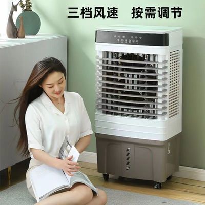 220-240V/50Hz Προσαρμοσμένο χρώμα κινητή Συμφωνία ψυγείο αέρα για την εξατμιστική ψύξη νερού