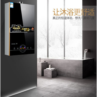 Chinabest Vatti G Series 10L 12L 13L άμεσο θερμοσίφωνα με επιλογή οθόνης LED