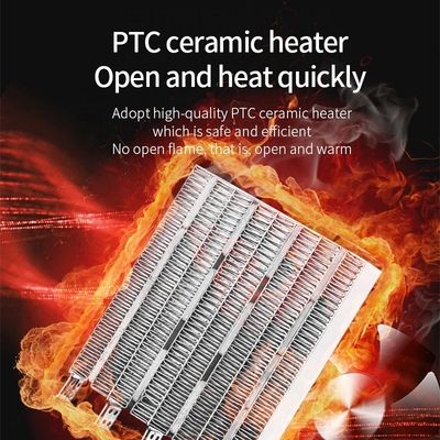 Ηλεκτρικός θερμαντήρας PTC που ελέγχεται από εφαρμογή