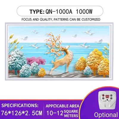 Εγκαταστάθηκε στο τοίχωμα 1000W Carbon Crystal Electric Infrared Panel Heater με ιδιωτικό μούχλα