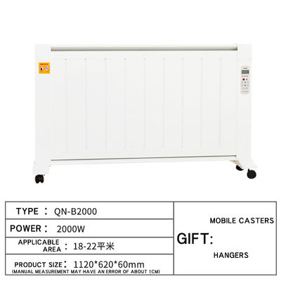 220-240V/50HZ Ηλεκτρικό θερμαντήρα χώρου Καρβονικό θερμαντήρα κρυστάλλων για θέρμανση σπιτιών 2000W