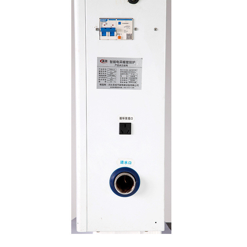 Ξενοδοχείο Κεντρική θέρμανση Ηλεκτρική τοιχώδης κουζίνα με τηλεχειριστήριο πίνακα αφής