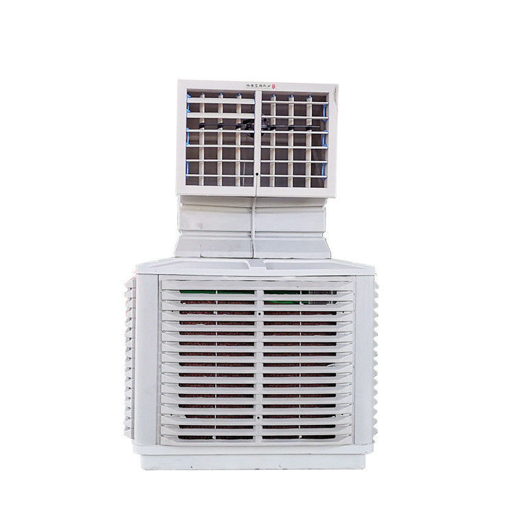 BD-2.2KW 380v Βιομηχανικός φορητός ψυκτικός αέρας με ηλεκτρικό ιδιωτικό μούχλα 1.5W