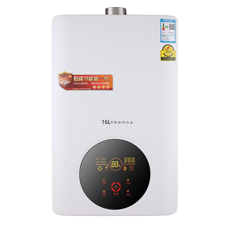 Chinabest Vatti G Series 10L 12L 13L άμεσο θερμοσίφωνα με επιλογή οθόνης LED